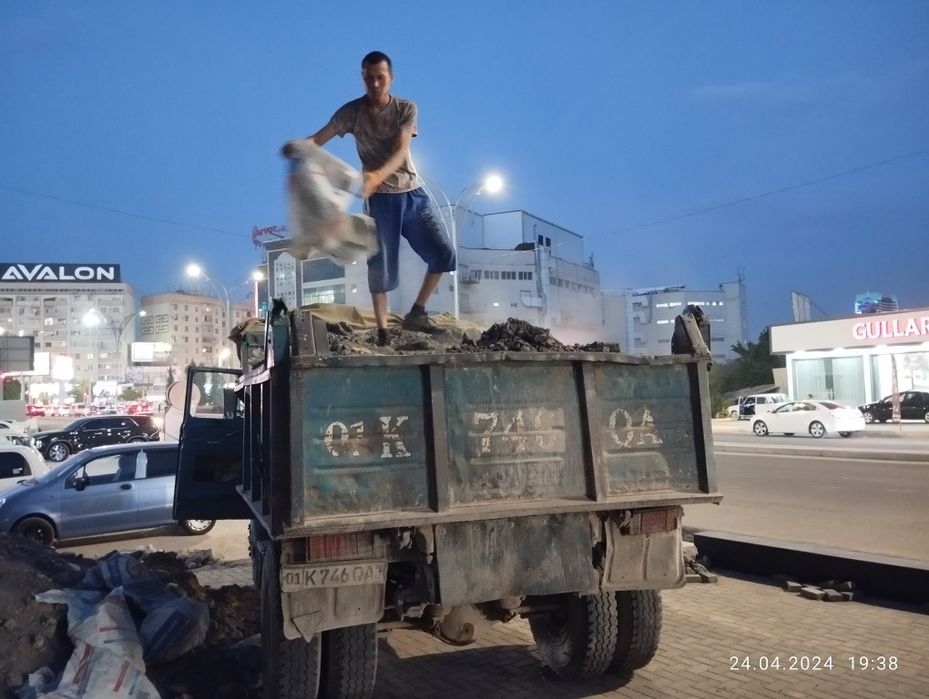 ЗИЛ хизматлари 746