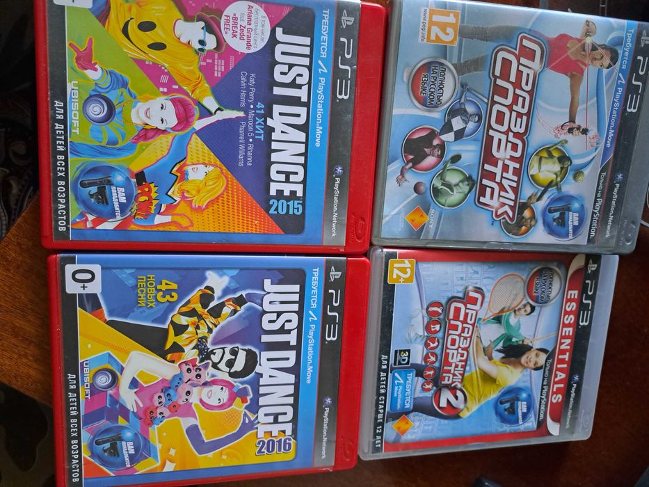 Сони 3 Сони 4 Сони Диски !