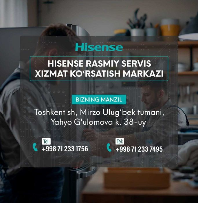 Телевизор Hisense 50/55/65/75/85 UHD SMART 4K MiniLED QLED 60Гц