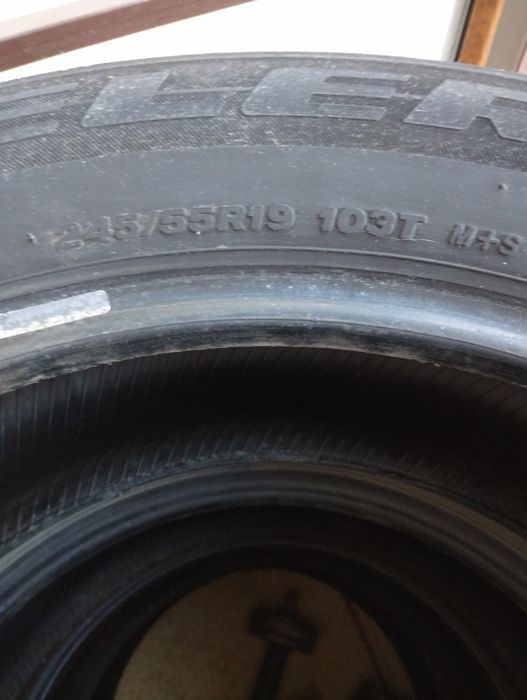 Летние шины Бридчстоун