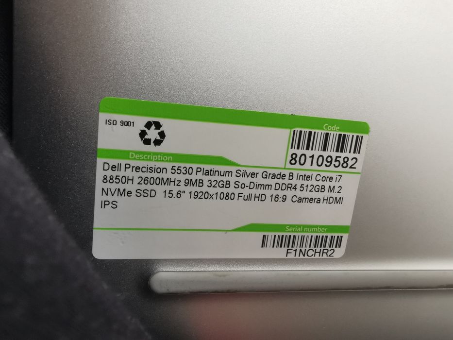 Лаптоп Dell Precision 5530