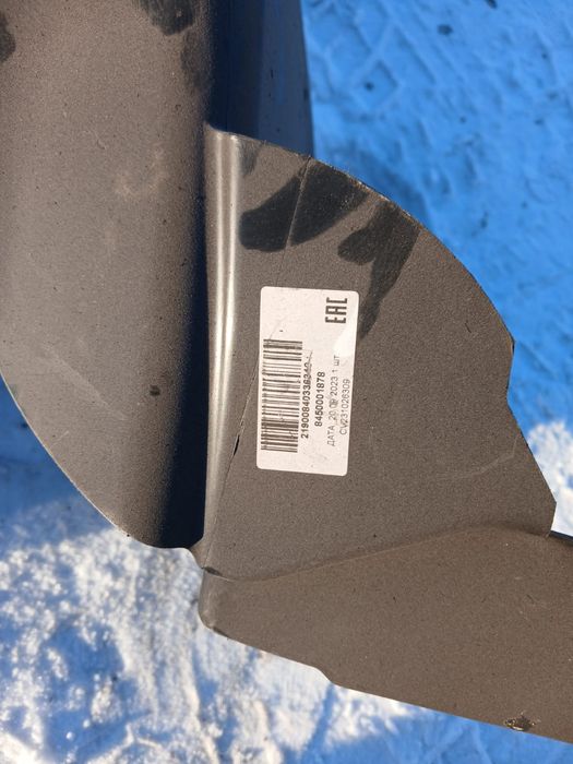 Вампер подкрильник