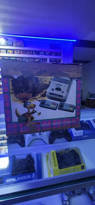 Dendy Kenga 8 bit ( Ken - Kid )