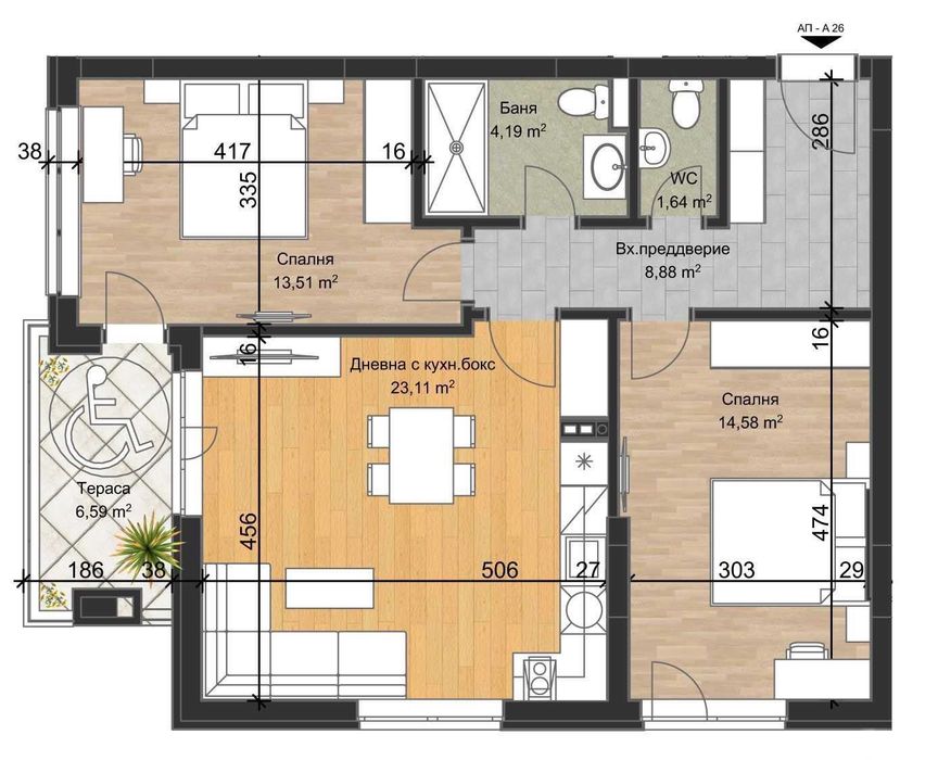Продава се Тристаен апартамент в Пловдив, Остромила - 98 кв.м за 1378 €/кв.м - Снимка #1