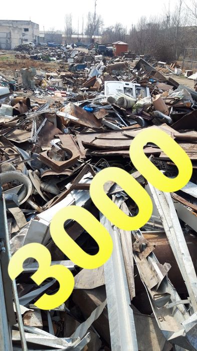 Metallom olamiz uzimiz uyingizdan olib ketamiz