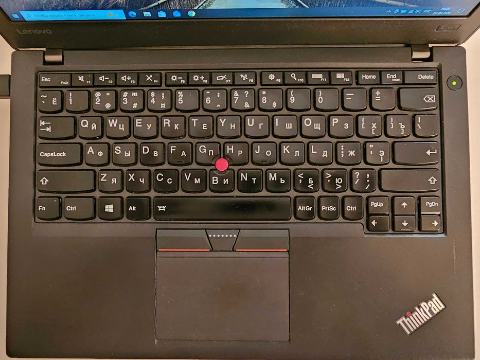 Lenovo ThinkPad x260 12.5