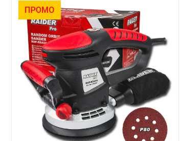 Ексцентършлайф Raider RD-RSA06