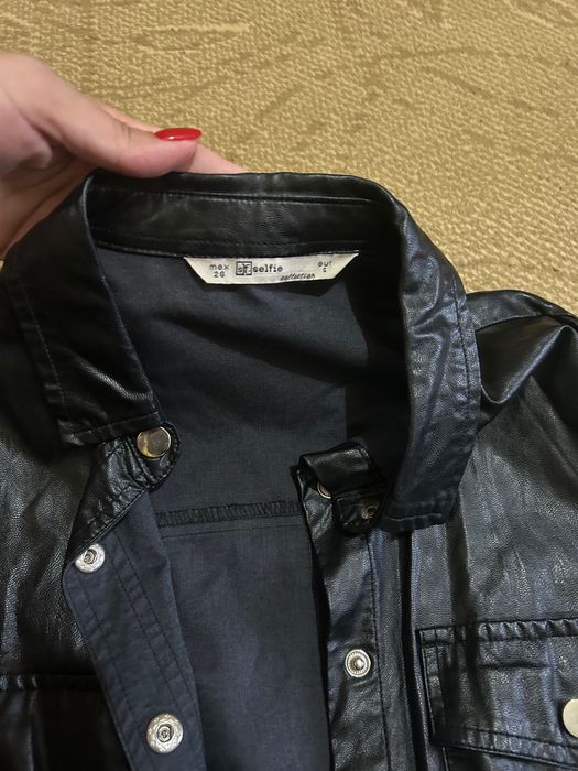 Рубашка и спортивка