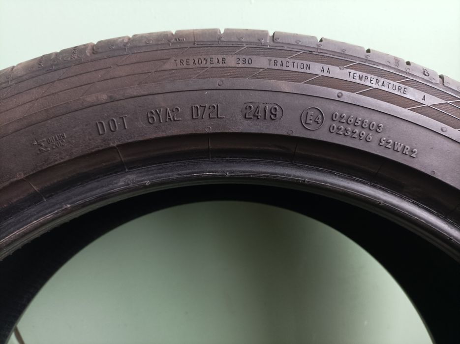 Гуми втора употреба