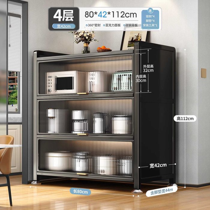 Oshxona uchun ko‘p maqsadli shkaf/Сборный кухонный шкаф-органайзер