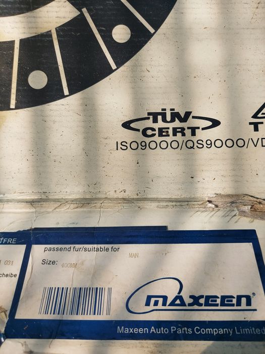 Диск сцепления MAN