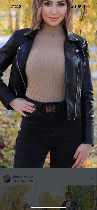 Женские куртки кожанки