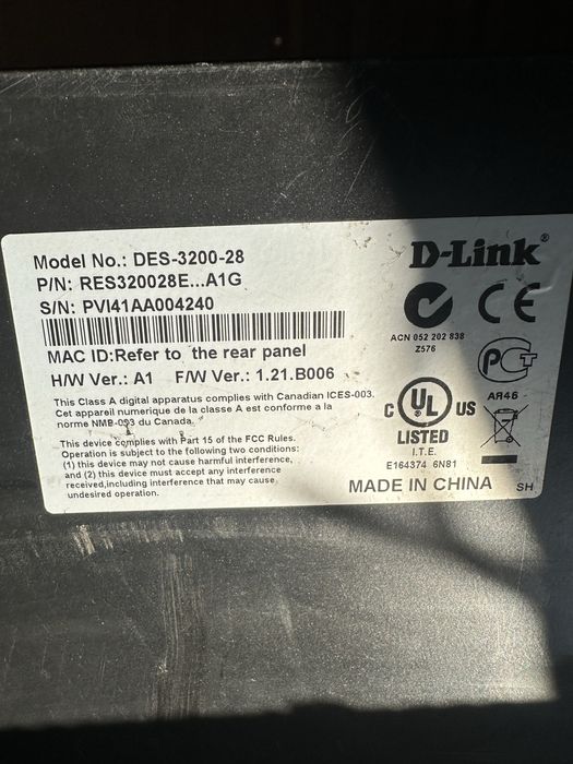 Продам коммутатор