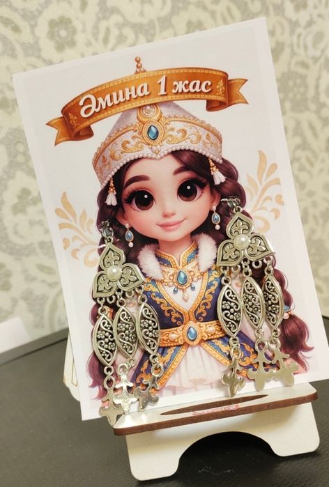 бонбоньерка детей