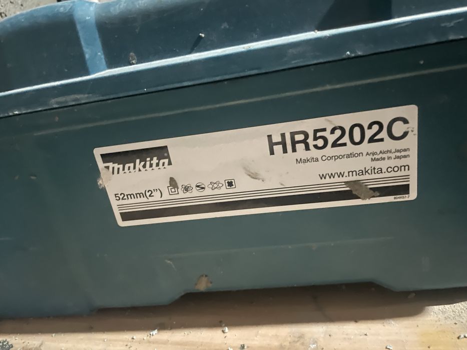 Перфоратор Makita HR5202C 20 Дж, SDS-Max
