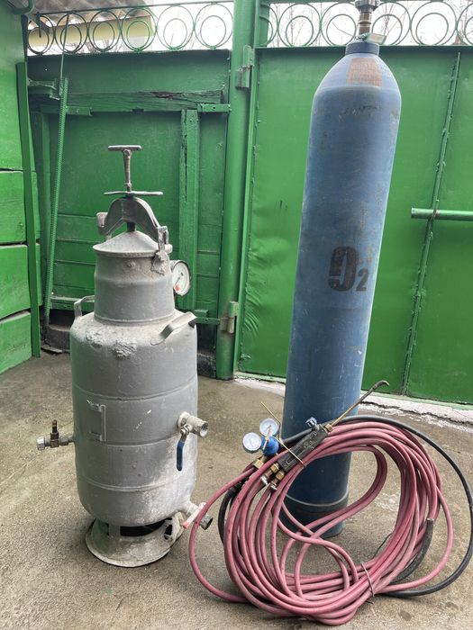 Автоген продам автоген