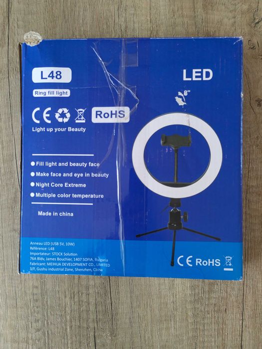 Led лампа за селфита