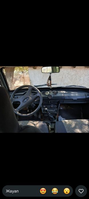 Но ходу жугли сатылады