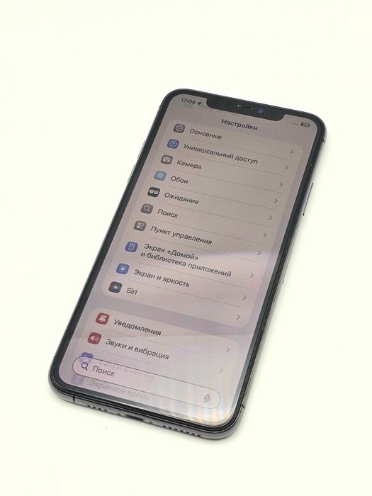Grey iPhone 11 Pro Max 512GB