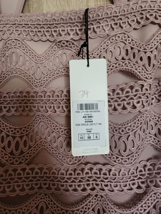 Рокля Lipsy  London