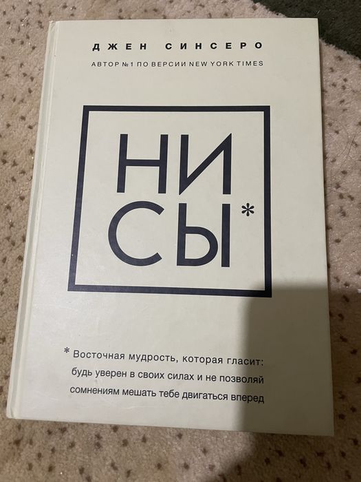 Книги на русском языке
