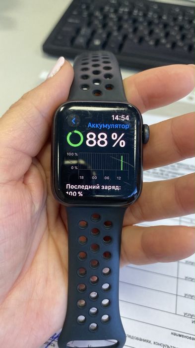Apple waltch SE Nike edition 40mm