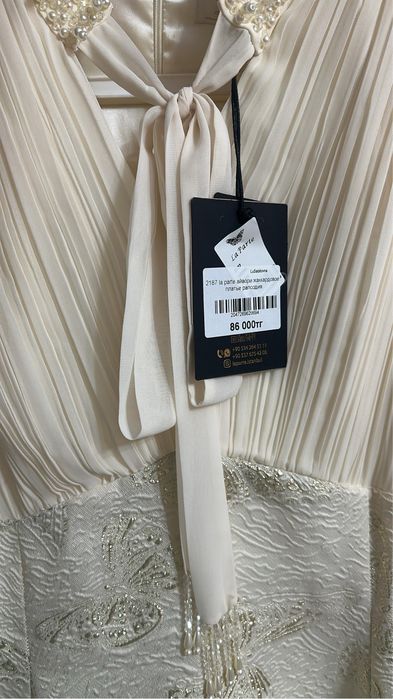 Продам новое премиальное платье!