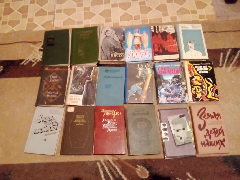 Отдам бесплатно книги