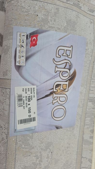 3 ковра новые размер150х100