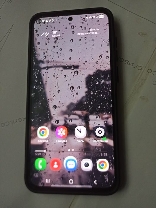 Samsung A 55 на 128 gb