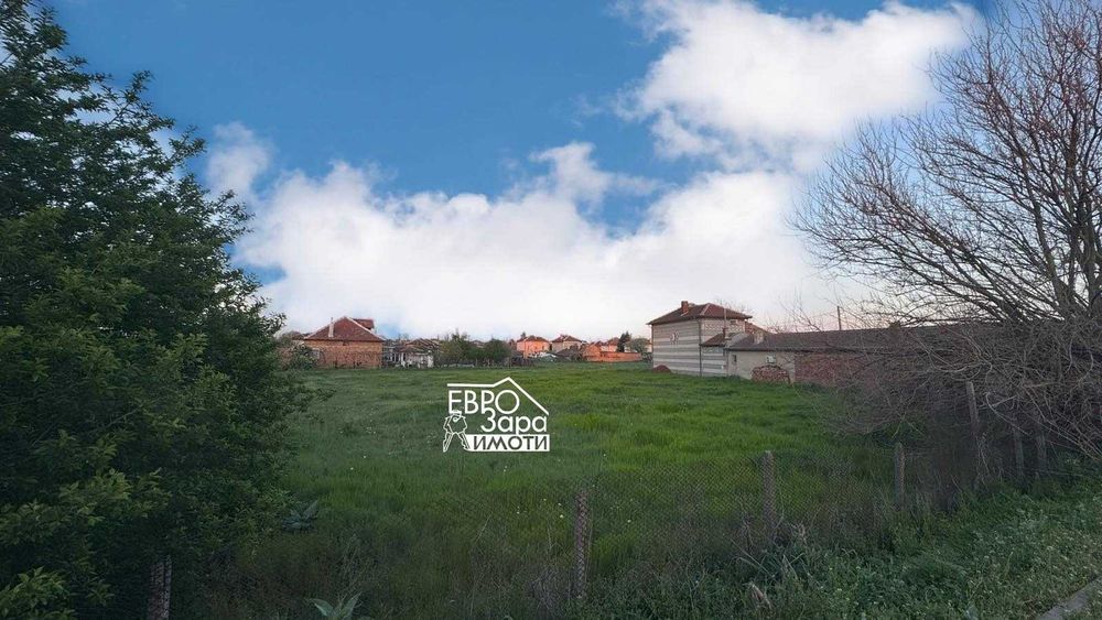 Дворно място за продажба в гр. Гълъбово