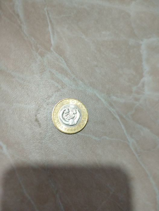 Сто тенге настояшие