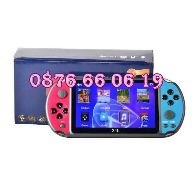 Преносима игрова конзола X12 екран 5.1 инча, тв игра с вградени игри