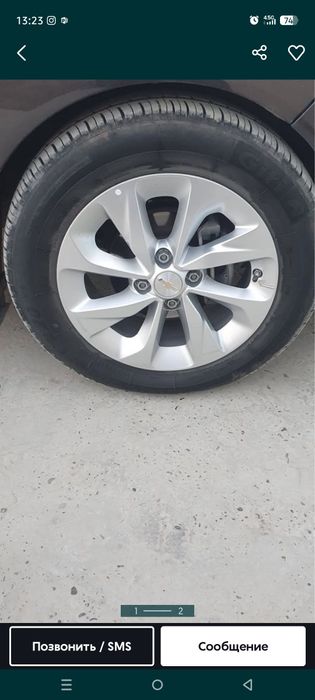 Диска балон обмен вариантлар булса курамиз R15 янгидек нексия3 турипти