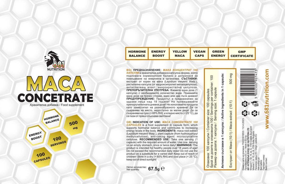 MACA Concentrate 100 caps
