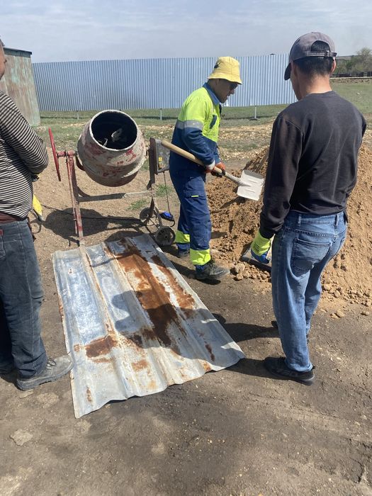 стройтельный работа