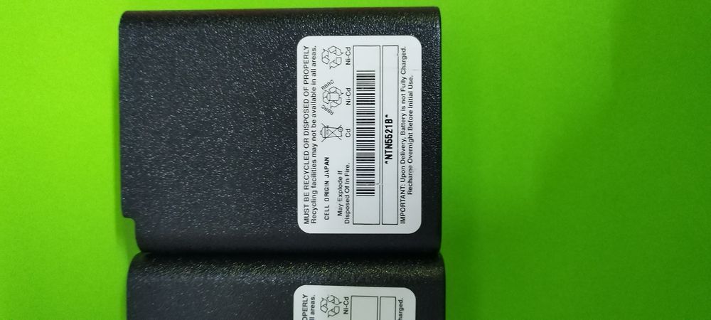 Acumulator Motorola NTN5521B