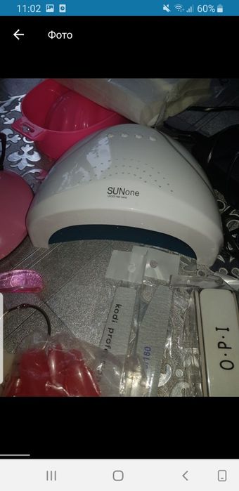 Моникюрный набор для ночинающих...