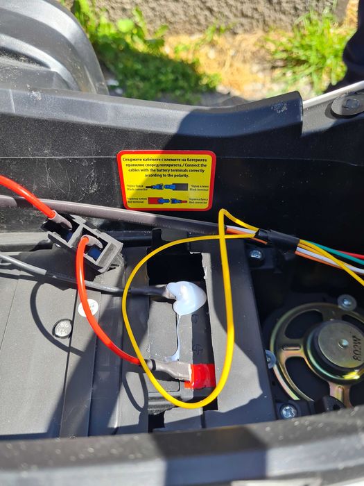 Бъги на акумулатор до 50кг
