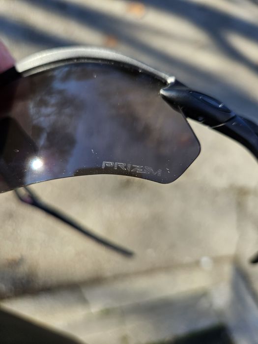 Слънчеви очила OAKLEY Radar prizm