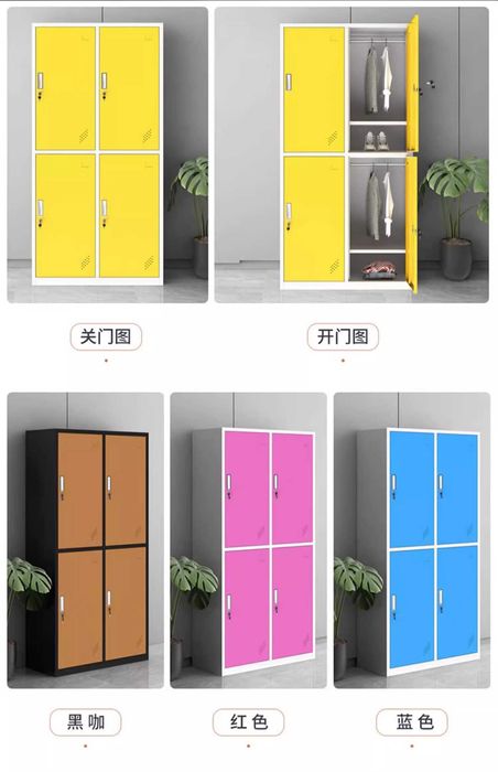 Rangli temir razdivalka shkaflari – Kaidiya, 1-5 секция