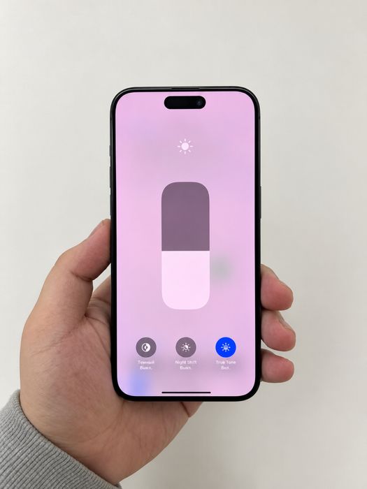 iPhone 15 Pro Max [512Gb]