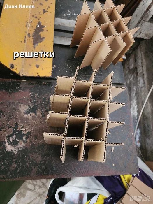 Производство на кашони