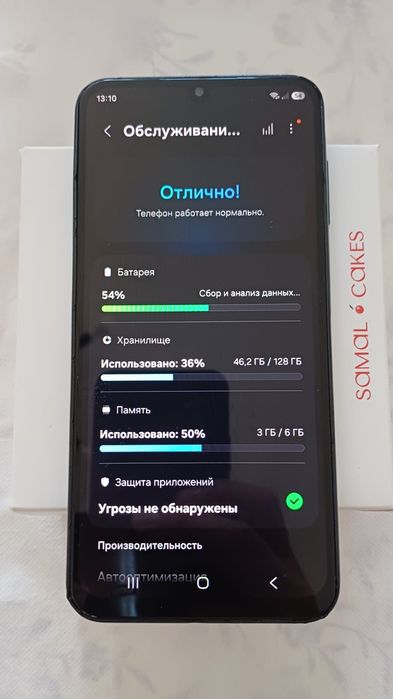 Самунг А 16 2024г.