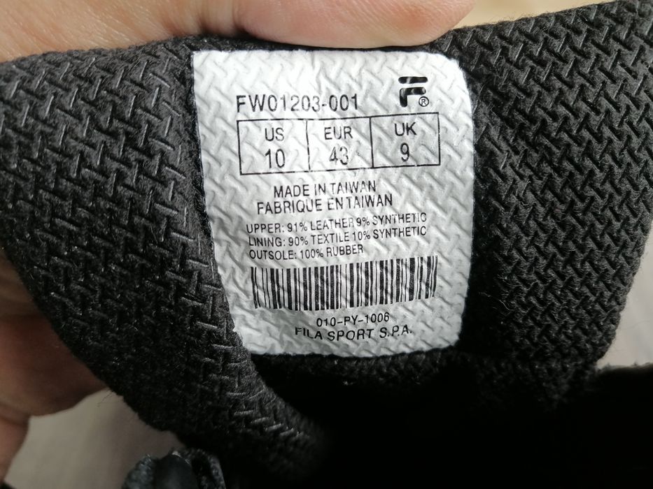 FILA Зимни боти 43