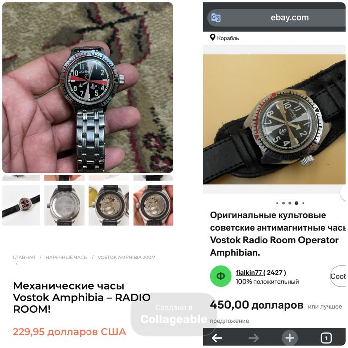 Часы наручные,различных марок.