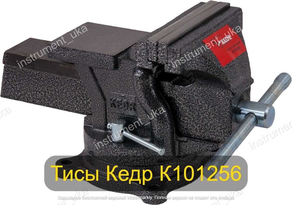 Слесарные тисы Кедр