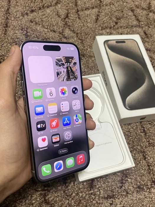 Айфон 15 про 256