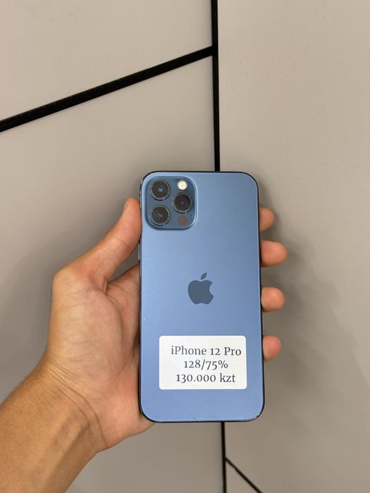 Iphone 12 Pro 128GB 75%