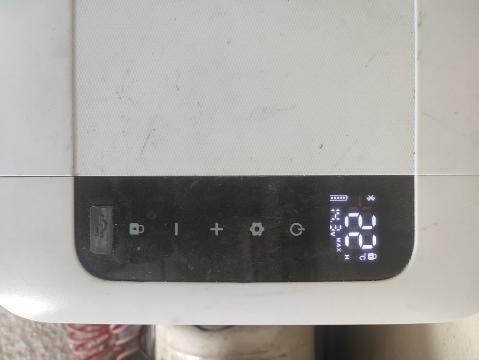 Холодильник автомобильный 18л